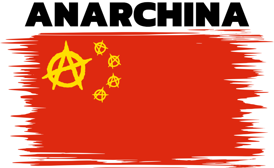 Anarchina China Flag Anarchy